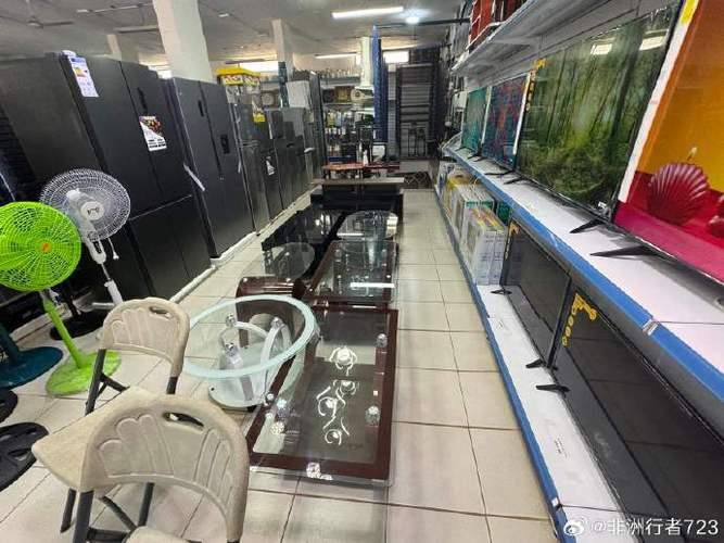 从广交会看中国品牌出海西非 代理商模式对商品房销售代理的启示