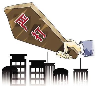 洛阳严查房地产违规，代理销售背后的“潜规则”重重显形