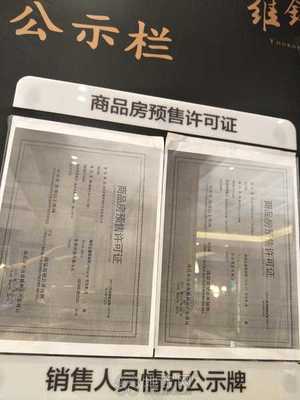 南昌紫阳大道与创新一路交汇处 地铁口的理想家园，品质生活即将启航